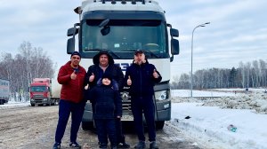 Прошёл #Омск,#Новосибирск!!! В #Кемерово встретились с подписчиками!!!