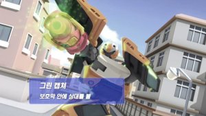 또봇 스페셜 - 또봇이 알고싶다 X편 [TOBOT SPECIAL X]