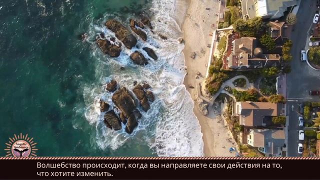 Идиллические пейзажи природы под великолепную оркестровую музыку 🌲 Вдохновляющие цитаты #18 смотреть онлайн