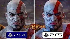 God of War 3 Remastered PS4 vs PS5 Graphics Comparison