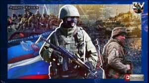 Военкор указал на создание второго фронта против России