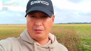 Посев озимых культур в Республике Крым