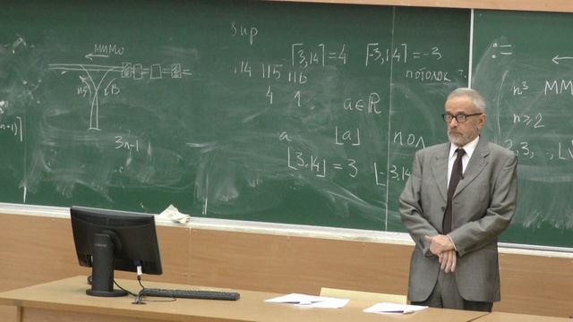 Абрамов С. А. - Сложность алгоритмов - Понятие сложности алгоритмов