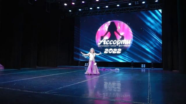 Ермакович Варвара ракс. Ассорти 2022 смотреть онлайн