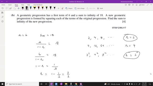 AS P1 APGP PP Lecture 1 смотреть онлайн