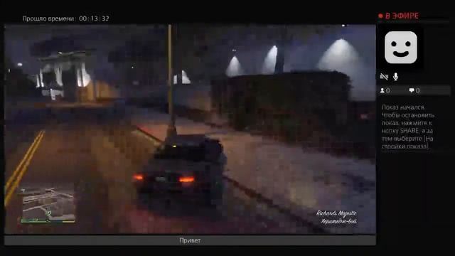 GTA 5 ПРОХОЖДЕНИЕ МИССИИ ЖЕСТЬ смотреть онлайн