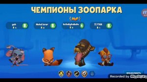 #zooba Играем за пингвина Фази! Игра Zooba