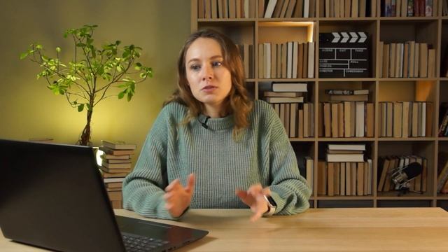 Рекомендации для поддержания безоценочного мышления (Первый бесплатный урок)
