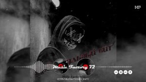 Криминальный Бит - Ангел (2022)