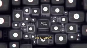 Кавер песни на русский:Don't Listen【 Amanda The Adventurer FAN SONG】