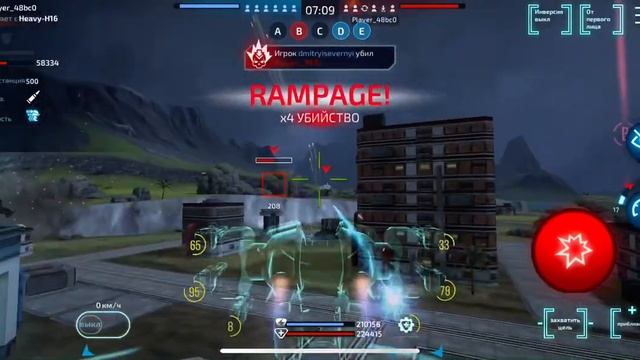 Пора играть по крупному Robot Warfare смотреть онлайн