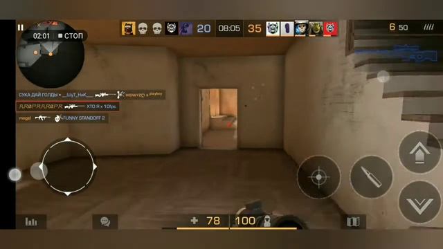 Awm Scratch♥️FragMovie смотреть онлайн