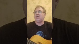 Египтянин Пикник на гитаре