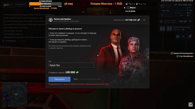 rutube.ru