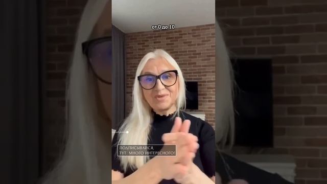 Эмоциональная поддержка. Объявляю время откровенности!