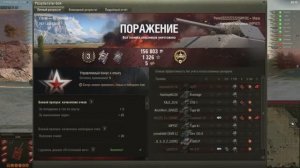 Просто ехал, просто стрелял. 20241129_2052_germany-G42_Maus_35_steppes