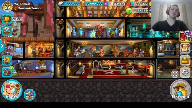 Hustle Castle | Розыгрыш алмазов 💎💎💎 | YouTube нагло сожрал наши комментарии!!! смотреть онлайн