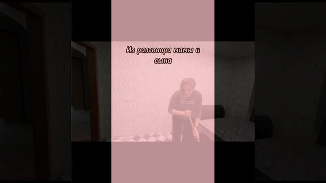 Семья - главное богатство