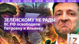 «Ну его ***!»: тайные «прозвища» Зеленского в войсках. США призывают мобилизовать всех