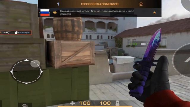 ♥️омагад POCO X5 Pro♥️ смотреть онлайн