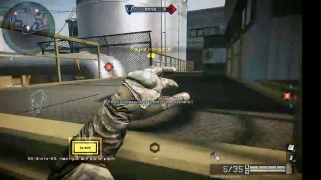 Как нужно играть в warface