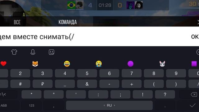 18 марта 2023 г. смотреть онлайн