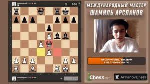 Обучающий скоростной забег для начинающих. Лучший Дебют в Мире.