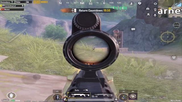 25 PIECES RED - PUBG METRO ROYALE CHAPTER 12 смотреть онлайн