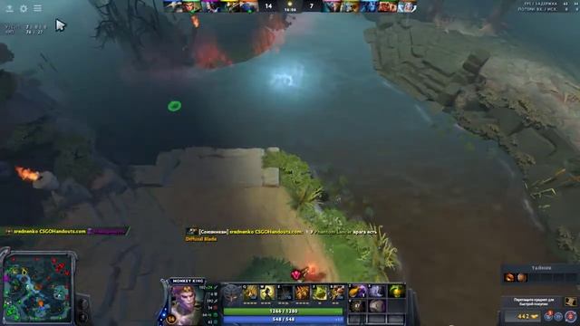 Dota 2: Поднимаем соло ммр с 1600