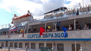 Гимн Мостурфлота перед отправлением.