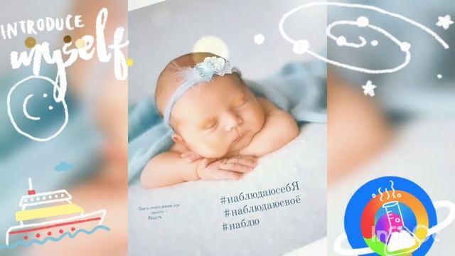 твОрчествО