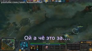 Школьник учит играть на Фантомке | Phantom Assassin | Azazin Kreet | Дота 2 Ватафака