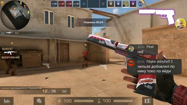 NOOBS & Not Luckers. Pro FugaLeague. Групповой этап смотреть онлайн