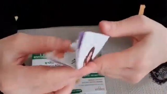 чудо витамин