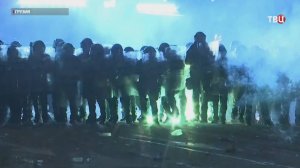 Грузия стоит на пороге майдана: ситуация выходит из-под контроля / События на ТВЦ