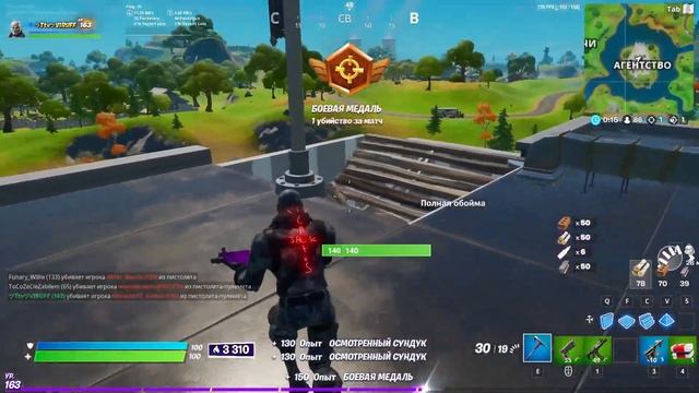СМЕШНЫЕ МОМЕНТЫ ФОРТНАЙТ (Funny moments fortnite). Агенство 3 игры в арене.
