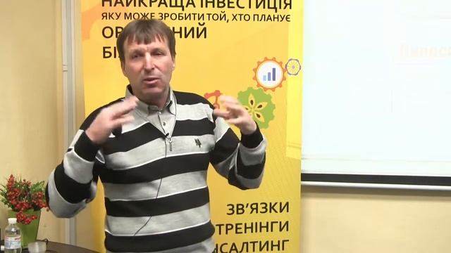 В. Силенко, доц. НУБіП, агроконсультант БТУ-Центр: біопрепарати в органічному ягідництві