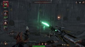 [Warhammer Vermintide 2] Сыграла с Глори.