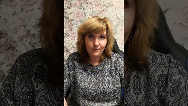 Когда нужно проработать свою психотравму