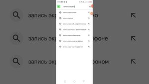 покажу как сделать 90 фпс в стендофф 2😲