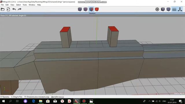 создаю авп из стендофф 2 в Wings 3D "часть 1" смотреть онлайн
