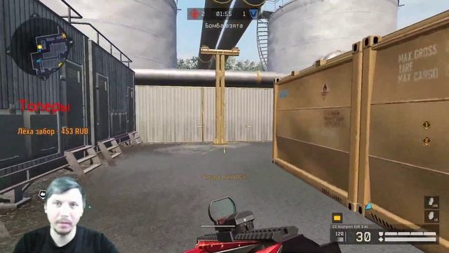 Warface Stream смотреть онлайн