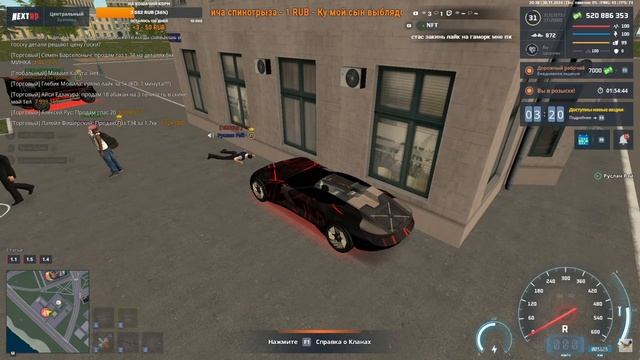 rutube.ru