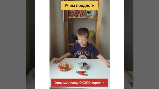 Игры с овощами 3 часть