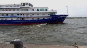 Т/х Тихий Дон. Обзор.