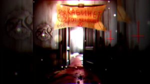 Маркиз де сад