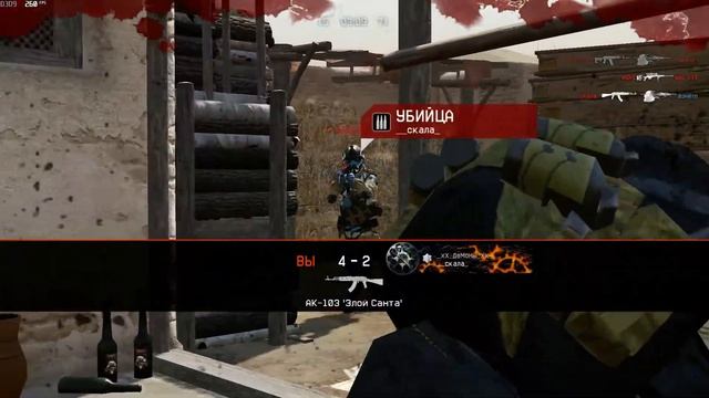 Warface смотреть онлайн