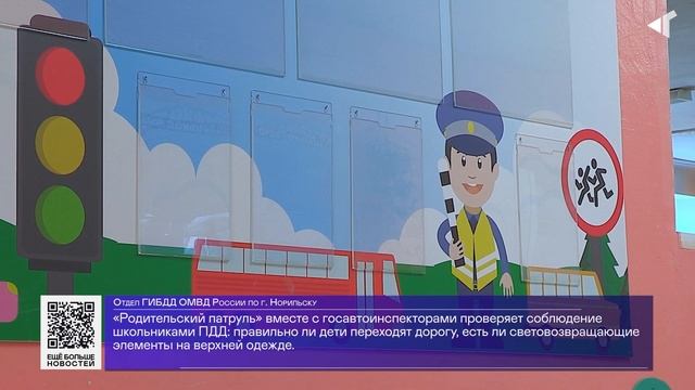 14 10 22 ДАЙДЖЕСТ СЕВЕРНОГО ГОРОДА