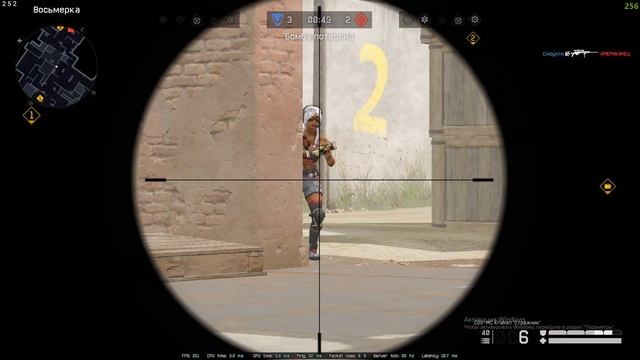 Fragmovie Warface №6 смотреть онлайн