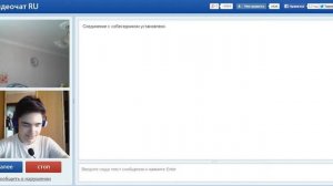 ЧатРулет: Девушки в шоке!